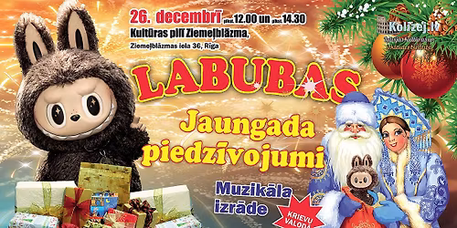 Labubas Jaungada piedz\u012bvojumi | \u041d\u043e\u0432\u043e\u0433\u043e\u0434\u043d\u0438\u0435 \u043f\u0440\u0438\u043a\u043b\u044e\u0447\u0435\u043d\u0438\u044f \u041b\u0430\u0431\u0443\u0431\u0443