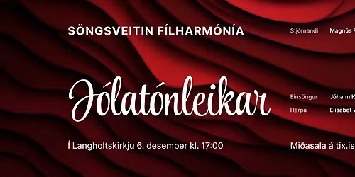 J\u00f3lat\u00f3nleikar F\u00edlharm\u00f3n\u00edunnar