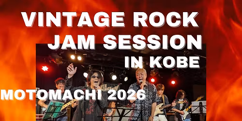 Vintage Rock Jam Session In Kobe