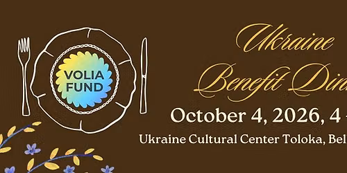 Ukraine Benefit Dinner