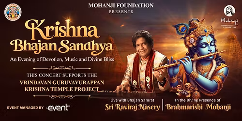 Krishna Bhajan Sandhya by Sri Raviraj Nasery