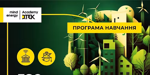 ESG: Sustainability Leadership Program