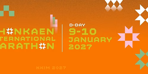 Khon Kaen International Marathon 2027 (KKIM2027) - ขอนแก่นมาราธอนนานาชาติ 2027
