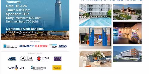 The Light House Networking