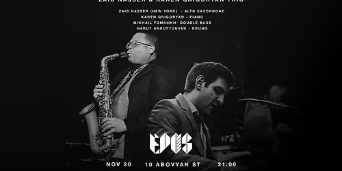 \u054b\u0561\u0566 \u0565\u0580\u0565\u056f\u0578