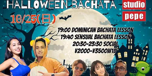 10\/25(\u65e5) HALLOWEEN BACHATA 