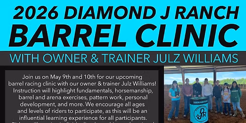 2026 DJR BARREL CLINIC