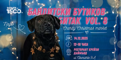 \u0411\u0430\u043d\u0434\u0438\u0442\u0441\u043a\u0438 \u0411\u0443\u0442\u0438\u043a\u043e\u0432 \u0411\u0438\u0442\u0430\u043a vol. 8 | Bandit Christmas Charity Market \ud83c\udf81