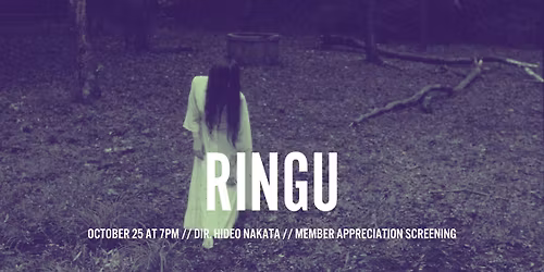 Ringu
