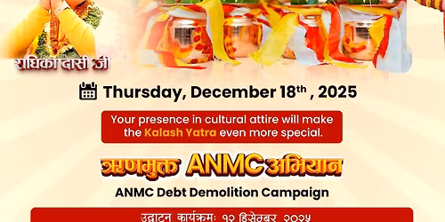 Grand Kalash Yatra: Melbourne Adhyatmik Utsab 2025