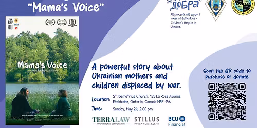 Charity Film Screening Mama\u2019s Voice \/ \u00ab\u0413\u043e\u043b\u043e\u0441 \u043c\u0430\u043c\u0438\u00bb
