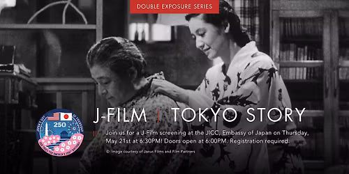 J-Film | Tokyo Story