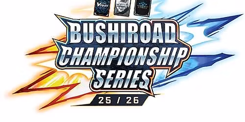 Cardfight!! Vanguard Monthly Shop Tournament Premium 22-11-2025