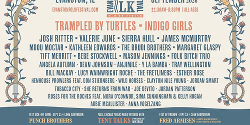Evanston Folk Festival 2026 (2-Day Pass)
