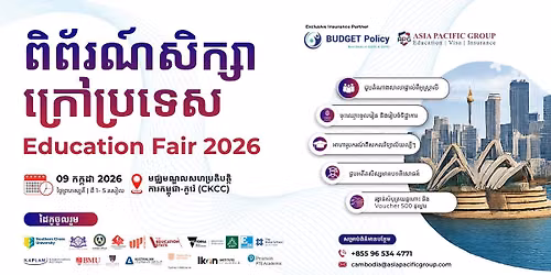 APG Cambodia Education Fair 2026