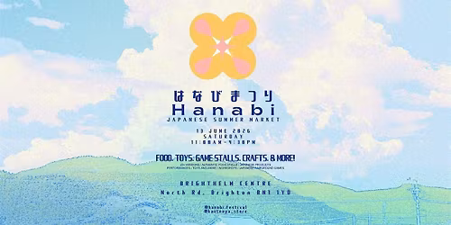 Hanabi Japanese Summer Festival - Summer Edition