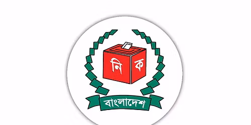 Election on December 5, 2025. 