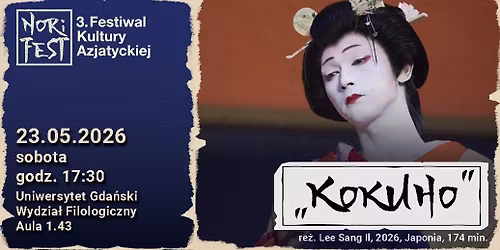 NORIFEST: KOKUHO 