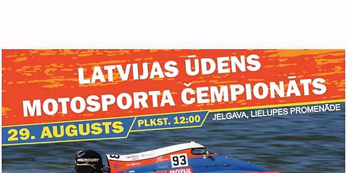 Latvijas atklātais čempionāts ūdens motosportā - 4. posms