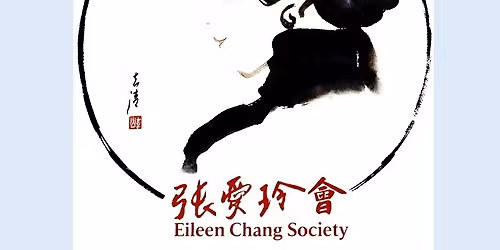 \u5f35\u611b\u73b2\u7684\u6dfa\u6c34\u7063\uff1a\u611b\u60c5\u3001\u52d5\u76ea\u8207\u8106\u5f31\u7684\u7f8e