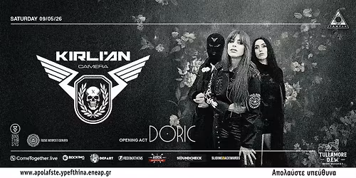 Kirlian Camera (IT) w\/ special guest: Doric - live at Black Temple !!!