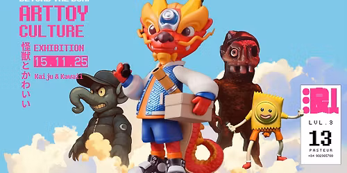 Beyond the Box | Art Toy Exhibition | Ronin