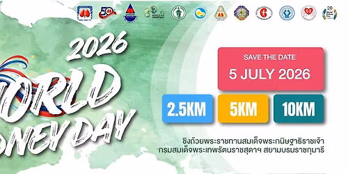 World Kidney Day 2026