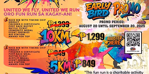 AGILA FUN RUN 2025