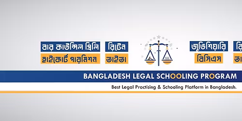 \u09ac\u09be\u09b0 \u0995\u09be\u0989\u09a8\u09cd\u09b8\u09bf\u09b2 \u098f\u09a1\u09ad\u09cb\u0995\u09c7\u099f\u09b6\u09c0\u09aa \u09aa\u09cd\u09b0\u09cd\u09af\u09be\u0995\u099f\u09bf\u0995\u09cd\u09af\u09be\u09b2 \u0993\u09df\u09be\u09b0\u09cd\u0995\u09b6\u09aa \u09e8\u09e6\u09e8\u09ec