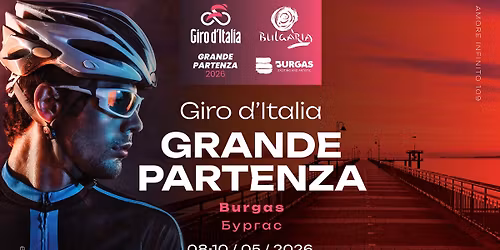 Giro d'Italia in Burgas \ud83d\udeb2