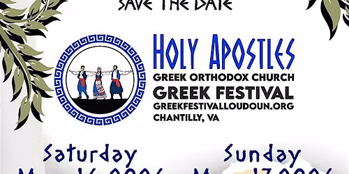 Come Celebrate A Greek Festival!