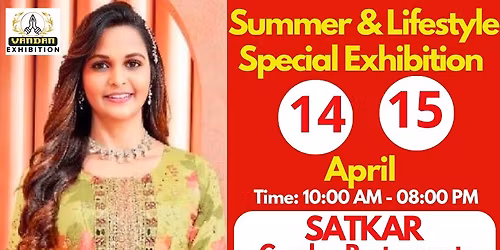 Summer & Lifestyle Exhibition