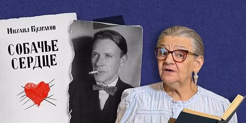 \u0415\u043b\u0435\u043d\u0430 \u041a\u0430\u043b\u0430\u0439\u0442\u0430\u043d. \u041a\u0430\u043a \u0447\u0438\u0442\u0430\u0442\u044c \u0411\u0443\u043b\u0433\u0430\u043a\u043e\u0432\u0430 \u0441\u0435\u0433\u043e\u0434\u043d\u044f. \u041b\u0438\u0442\u0435\u0440\u0430\u0442\u0443\u0440\u043d\u0430\u044f \u043a\u043b\u0430\u0441\u0441\u0438\u043a\u0430 \u0432\u043d\u0435 \u0448\u043a\u043e\u043b\u044c\u043d\u044b\u0445 \u0438\u043d\u0442\u0435\u0440\u043f\u0440\u0435\u0442\u0430\u0446\u0438\u0439