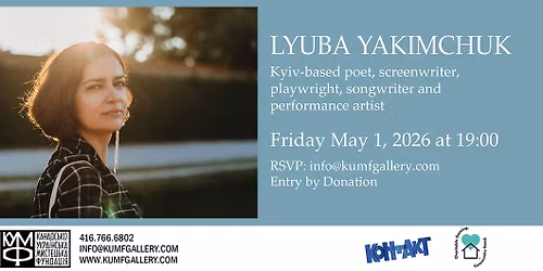 Event with Lyuba Yakimchuk, Kyiv-base poetess and screenwriter