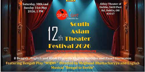 12th South Asian Theater Festival (SATF) 2026
