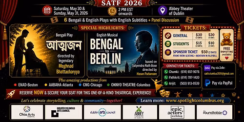 12th South Asian Theater Festival (SATF) 2026