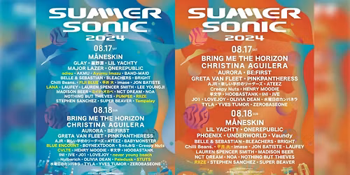 Parking Lauren Spencer Smith