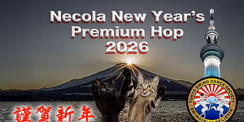 Necola New Year's Premium Hop 2026