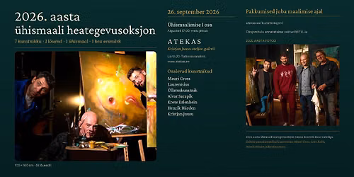 \u00dcHISMAALI HEATEGEVUSOKSJON