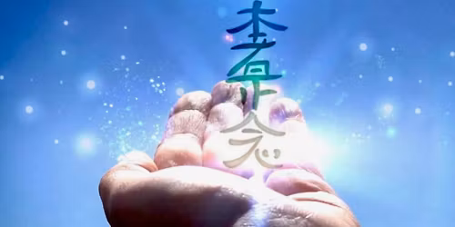 Reiki II Certification