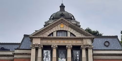 \u4e3b\u984c\u5c0e\u89bd6\uff1a\u4e00\u63a2\u6c5f\u6c34\u5343\u53e4\u6d41--\u8e0f\u6eaf\u798f\u5b89\u5751