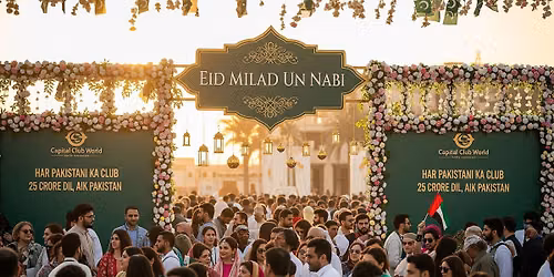Lets Celebrate EID MILAD UN NABI 