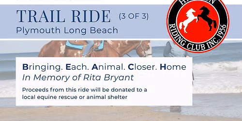 HRC B.E.A.C.H. Ride