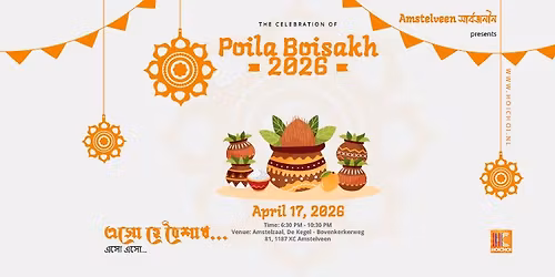 Poila Boishakh 2026