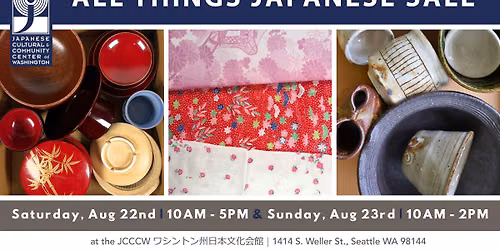 All Things Japanese Sale - Saturday!