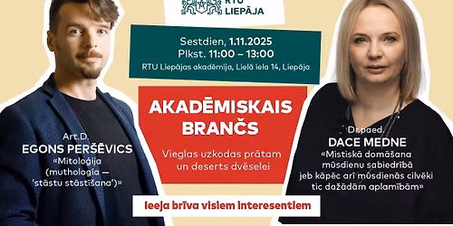 Akad\u0113miskais bran\u010ds
