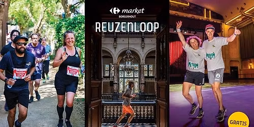 Carrefour Market Reuzenloop \u2606 Wandel of loop mee door concertzaal, kerk en moskee.