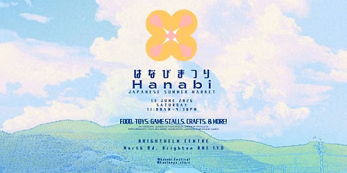 Japanese Summer Market - HANABI Summer Edition