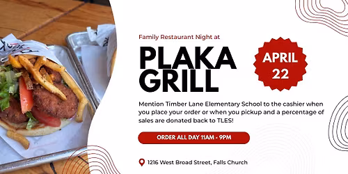 Family Restaurant Fundraiser @ Plaka Grill