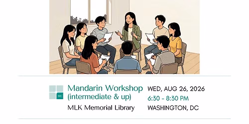 TAP-DC Mandarin Workshop